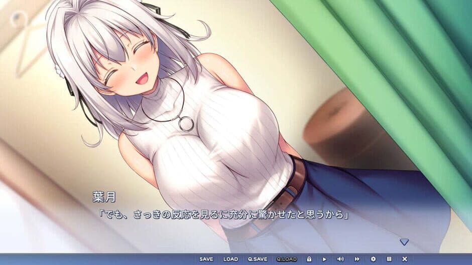 Скриншот 5 из Hazuki Makimura's Love Story