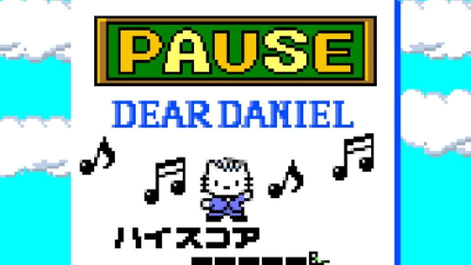 Скриншот 1 из Dear Daniel no Sweet Adventure: Kitty-chan wo Sagashite
