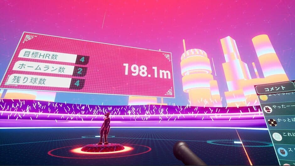 Скриншот 1 из Home Run Derby: vs Fairy Tales