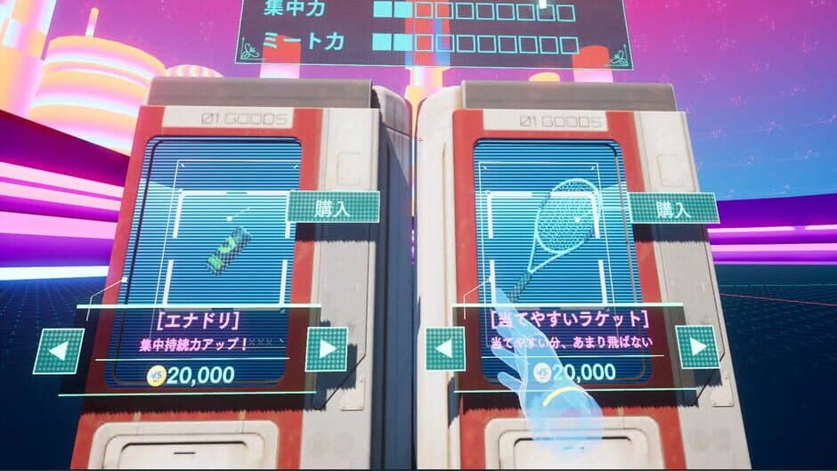 Скриншот 7 из Home Run Derby: vs Fairy Tales