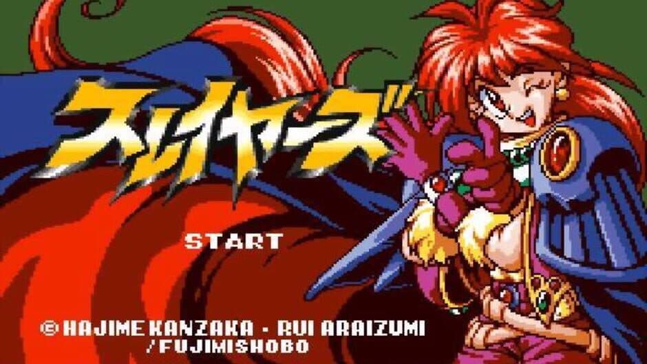 Скриншот 1 из Slayers