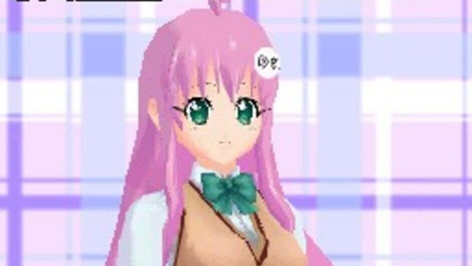 Скриншот 6 из To Love-Ru: Waku-waku! Rinkangakkou-hen