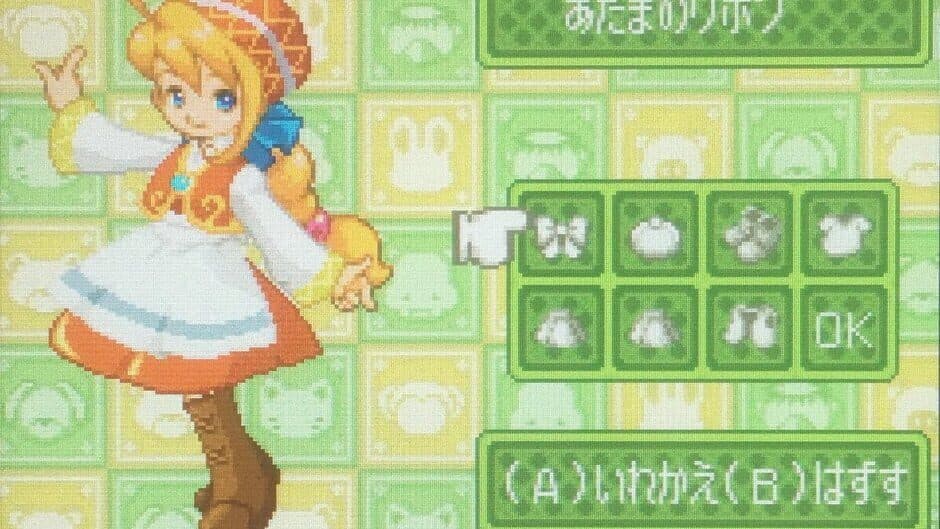 Скриншот 1 из Cesti to Meigurumi-tachi no Mahou no Bouken: Kisekko Gurumii