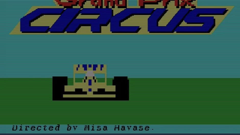 Скриншот 4 из Grand Prix Circus 2
