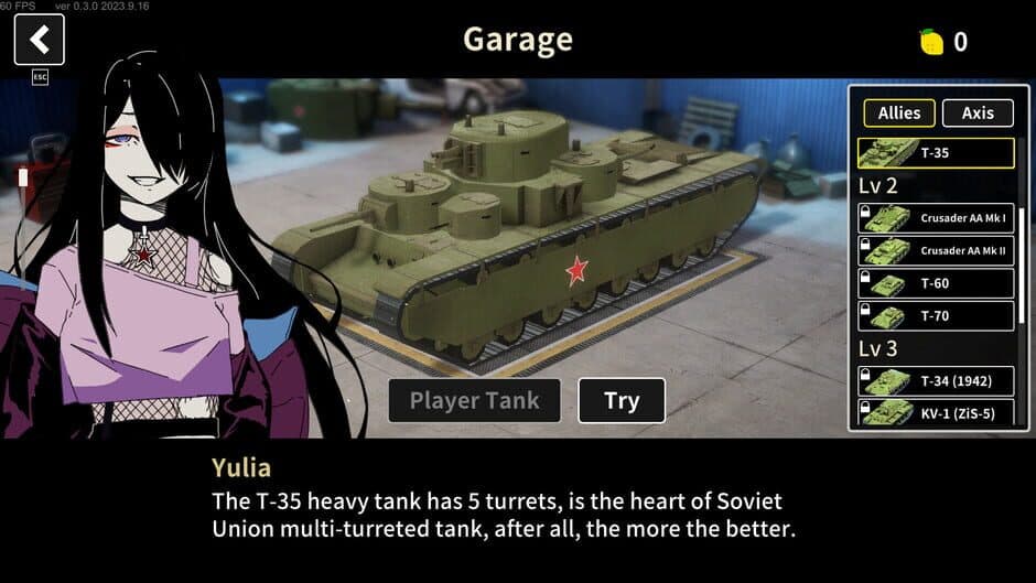 Скриншот 1 из Multi Turret Academy