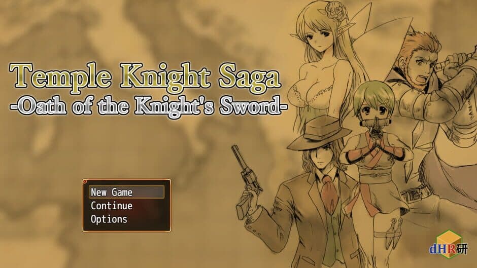 Скриншот 3 из Temple Knight Saga: Oath of the Knight's Sword