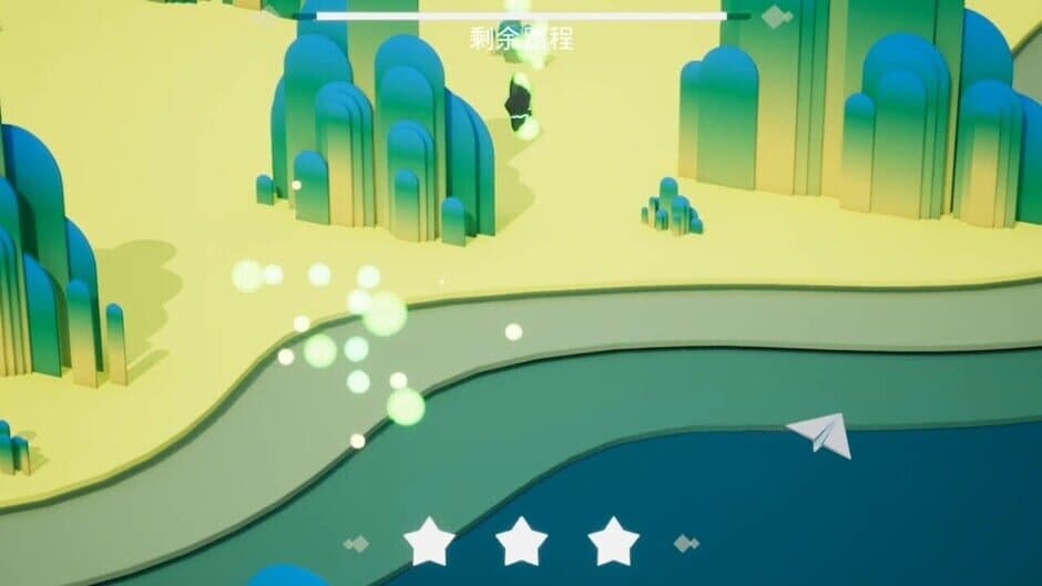 Скриншот 12 из The Paper Aircraft of Childhood