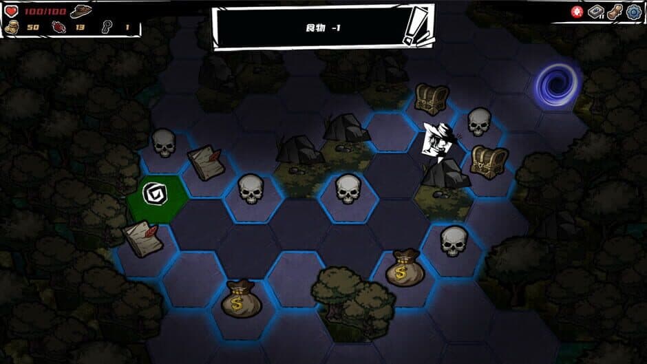 Скриншот 2 из Bullet Frenzy