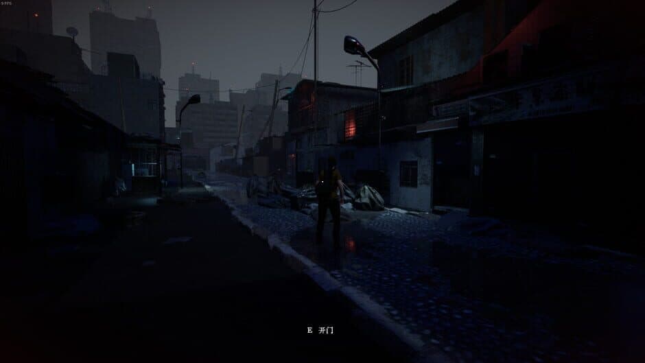 Скриншот 7 из Hunter Nightmare