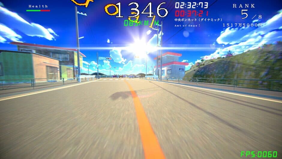 Скриншот 4 из Kiken Drive: 2nd Lap
