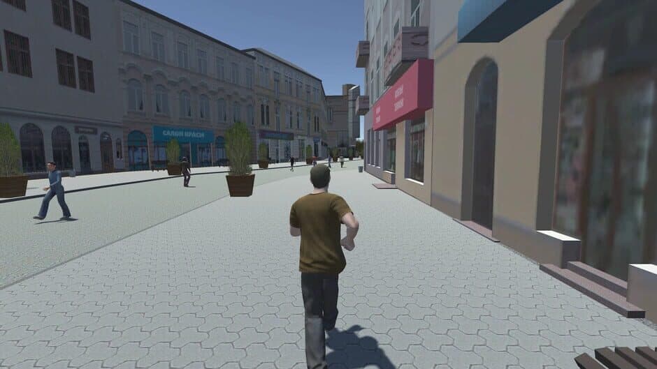 Скриншот 7 из Tercity Life Simulator