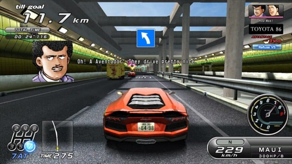 Скриншот 5 из Wangan Midnight Maximum Tune 6 RR