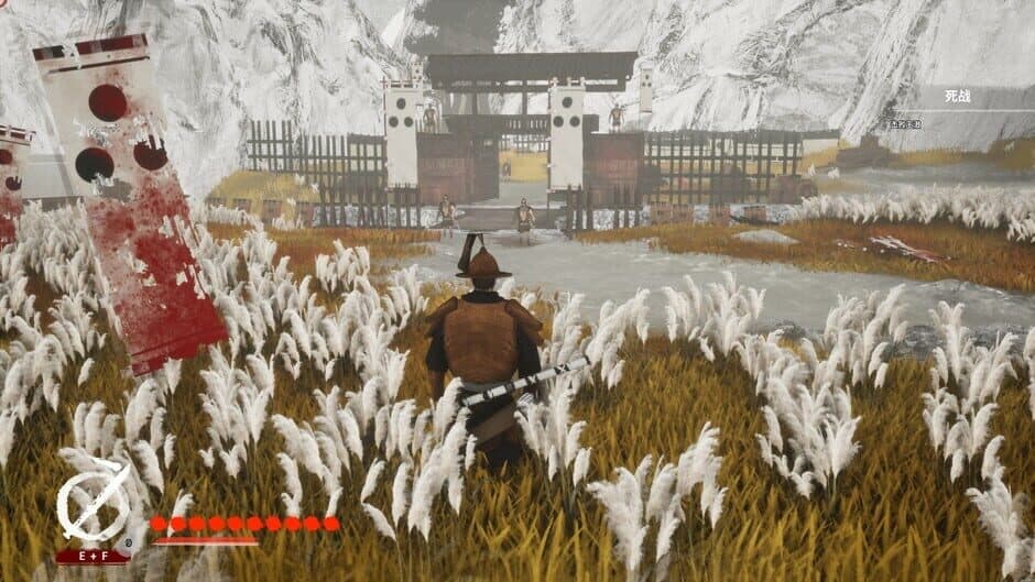 Скриншот 5 из The Last Soldier of the Ming Dynasty