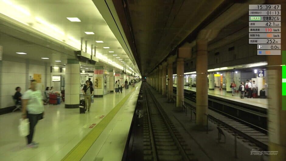 Скриншот 11 из JR East Train Simulator: Sobu Line Rapid Service - Tokyo to Narita Airport Terminal 1: E217 series