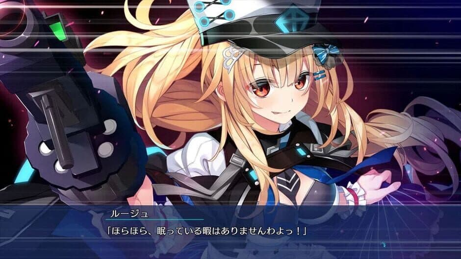Скриншот 1 из Re:D Cherish!
