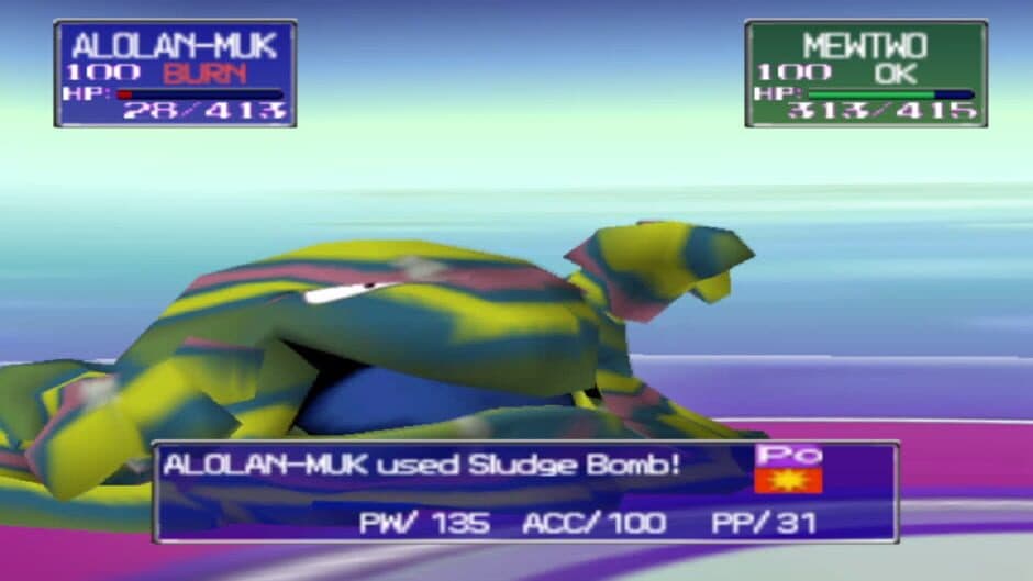 Скриншот 7 из Pokémon Cross Stadium