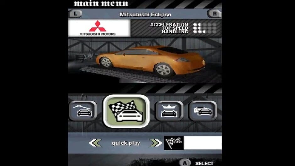 Скриншот 1 из Need for Speed: Most Wanted