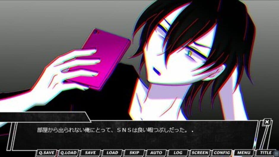 Скриншот 3 из Meisa no Sekai