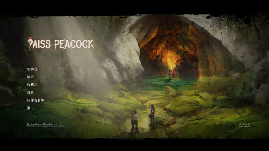 Скриншот 2 из Miss Peacock