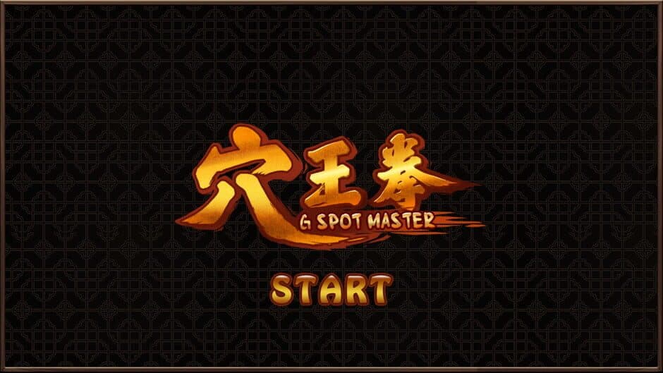 Скриншот 1 из GSpot Master