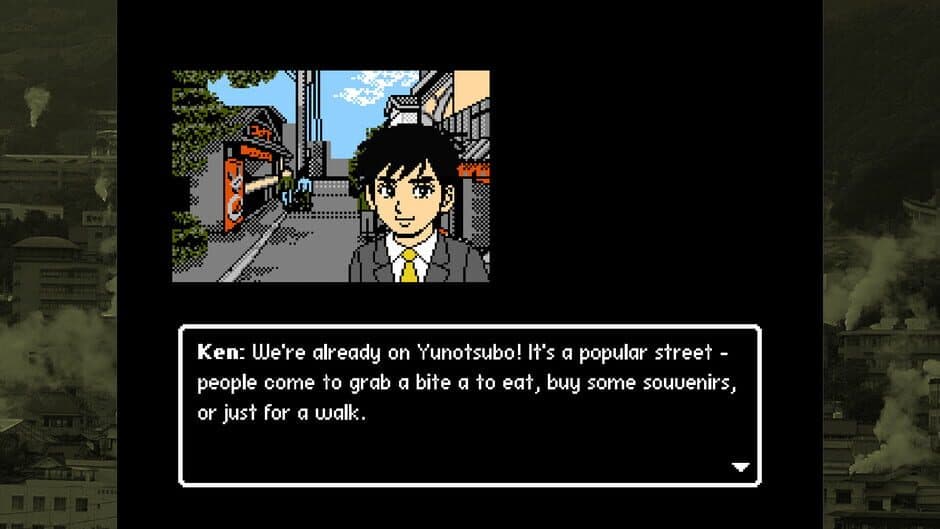 Скриншот 3 из Retro Mystery Club Vol.2: The Beppu Case