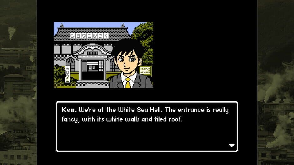 Скриншот 6 из Retro Mystery Club Vol.2: The Beppu Case