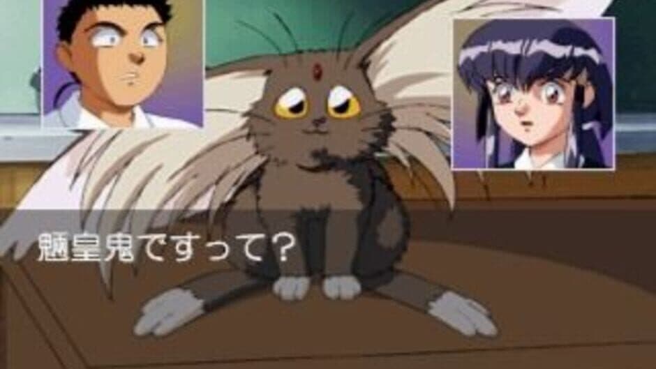 Скриншот 2 из Tenchi Muyo! Toko Muyo: Aniraji Collection