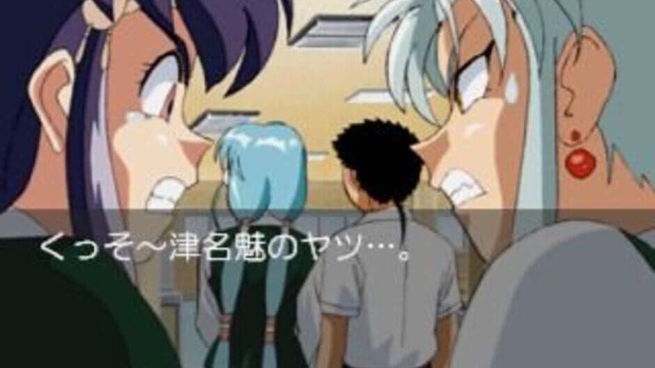 Скриншот 4 из Tenchi Muyo! Toko Muyo: Aniraji Collection
