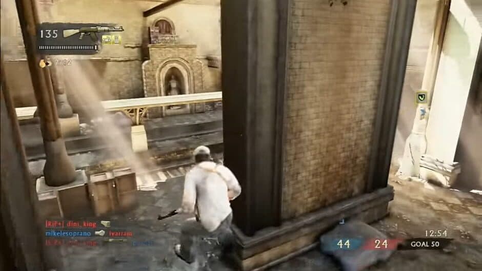 Скриншот 3 из Uncharted 3: Multiplayer
