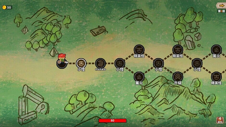 Скриншот 1 из Lucky Hunter