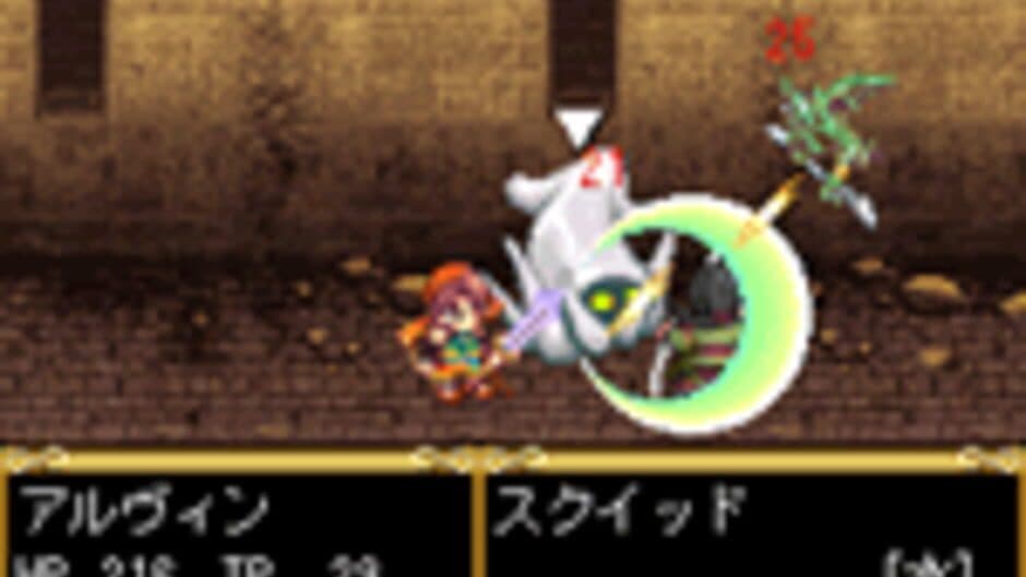 Скриншот 3 из Tales of Mobile: Tales of Commons