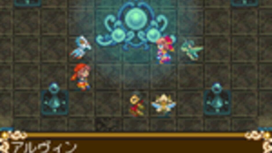 Скриншот 5 из Tales of Mobile: Tales of Commons
