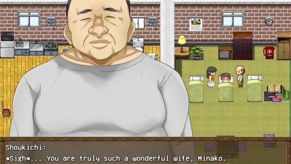Скриншот 4 из Minako: Beloved Wife in the Countryside