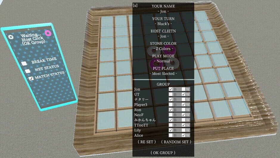 Скриншот 4 из Reversi xVSx