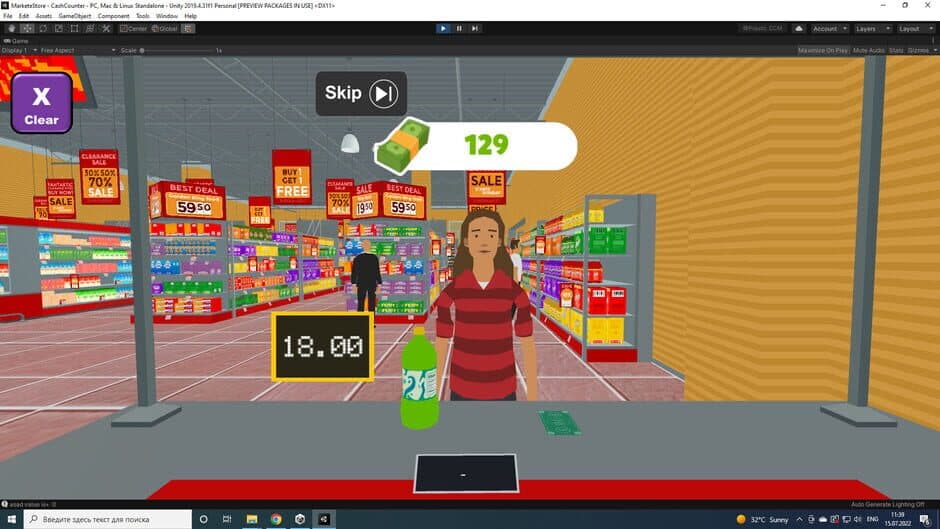 Скриншот 9 из Cashier Sim