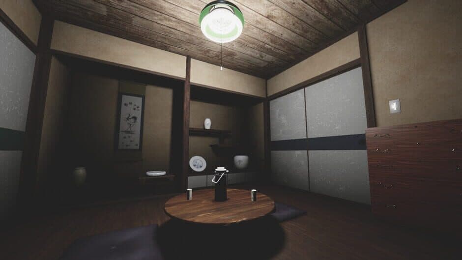 Скриншот 4 из Urayama
