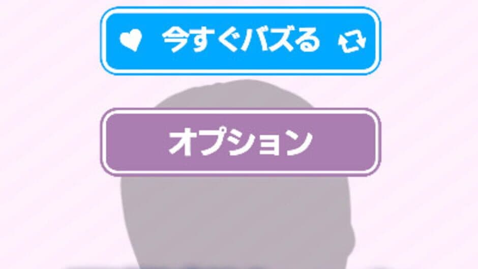 Скриншот 4 из Buzz is a VTuber: I want to be famous, even if it's just a game