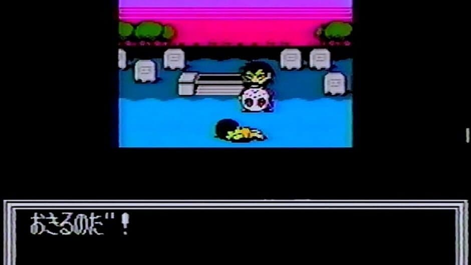 Скриншот 2 из Splatter World