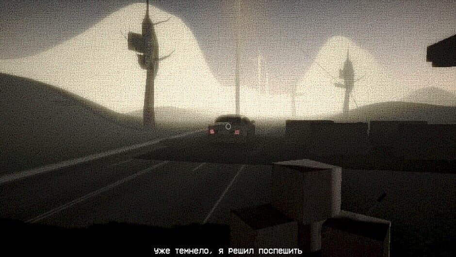 Скриншот 3 из Norbert's Diary