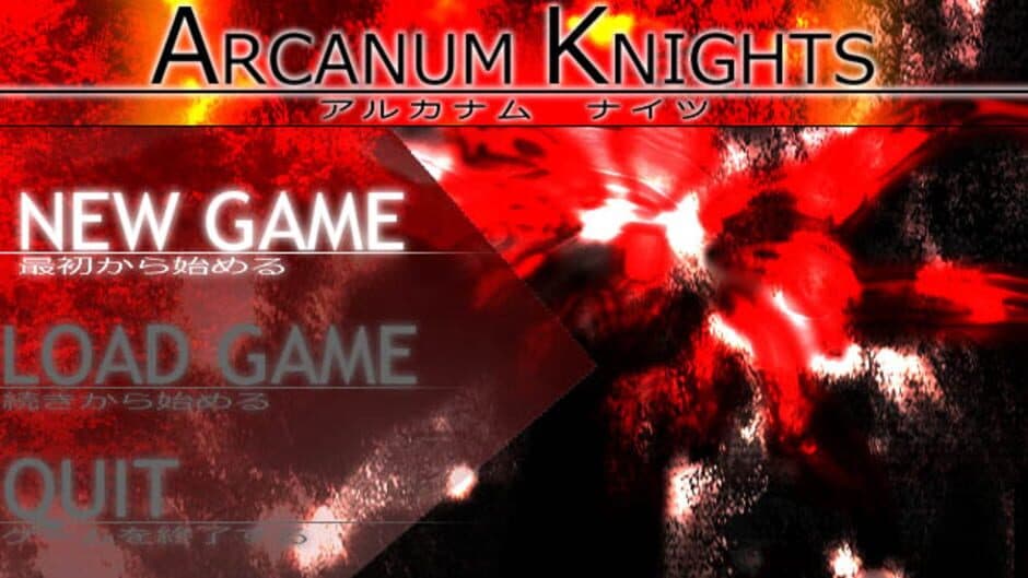 Скриншот 1 из Arcanum Knights