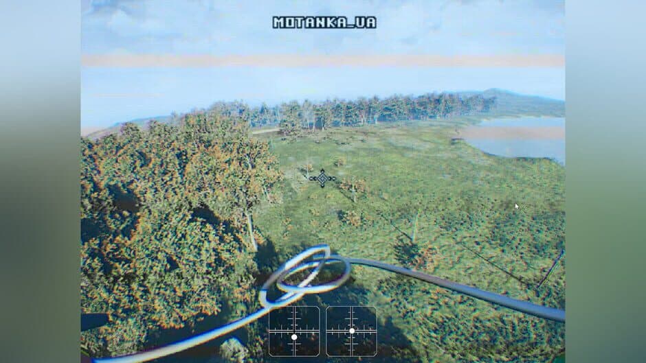 Скриншот 1 из War Drone FPV Quad Simulator