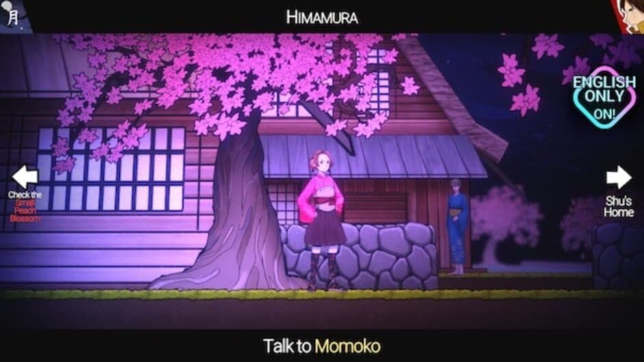 Скриншот 5 из Shujinkou