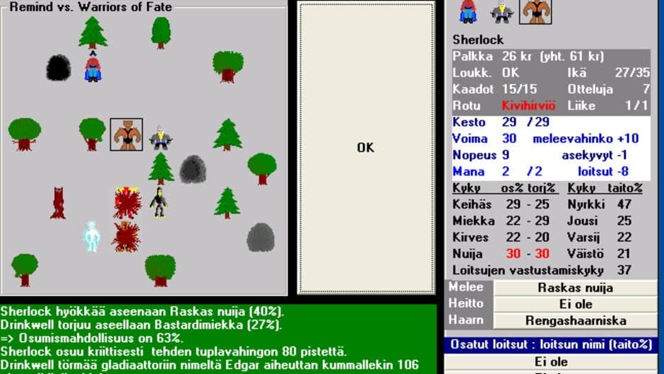 Скриншот 3 из Areena 4