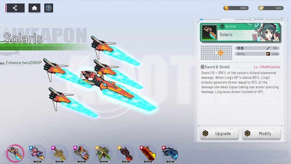 Скриншот 2 из CyberHoney: Hero Pack - Li Xiao'er