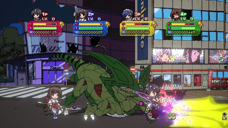 Скриншот 2 из Phantom Breaker: Battle Grounds Ultimate