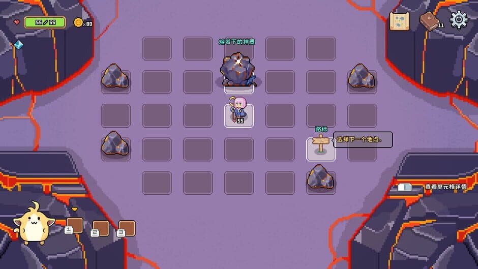 Скриншот 4 из Shining Hero