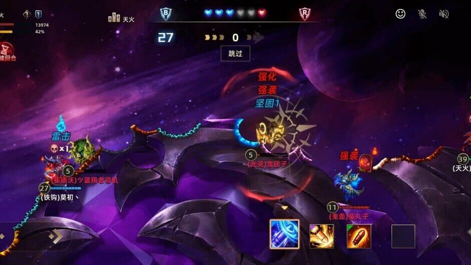 Скриншот 4 из Dark Tank