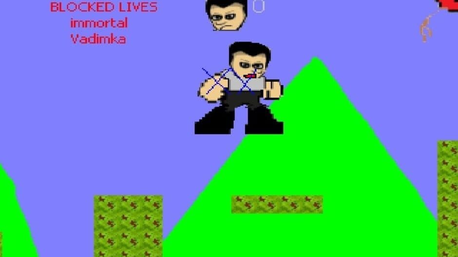 Скриншот 1 из Super Vadimka VI: A Terrible Threat there is No Vadimka