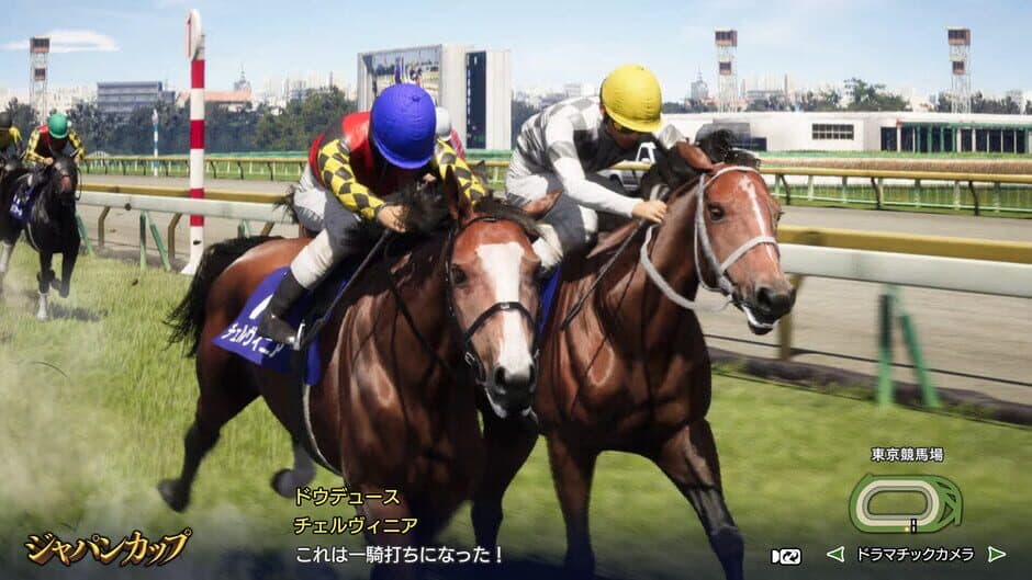 Скриншот 2 из Winning Post 10 2025