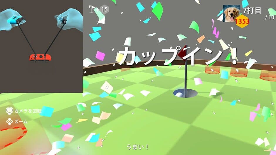 Скриншот 1 из Mini Golf Simulator